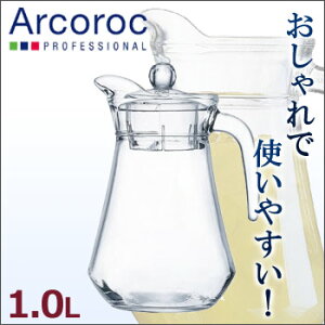 AN@sb`[@1L@it^tj ARbN@G2635@(C)