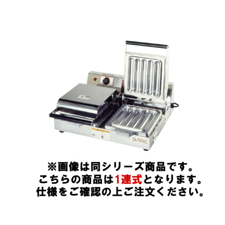 楽天市場】チェルキー バータイプ BA-100(1連)【代引き不可 