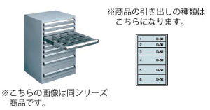 �V���o�[�L���r�l�b�g�@SLC�|2502 �h���[�A:D-30×2�AD-40×1�AD-50×3�y������s�z