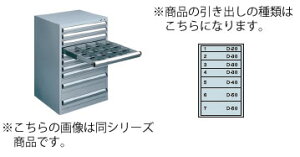 �V���o�[�L���r�l�b�g�@SLC�|2504 �h���[�A:D-20×1�AD-30×3�AD-40×1�AD-50×2�y������s�z