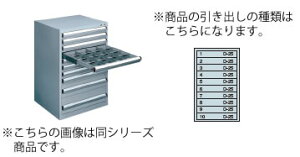 �V���o�[�L���r�l�b�g�@SLC�|2508 �h���[�A:D-25×10�y������s�z