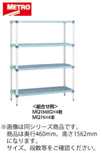 MQ1860G�EMQ63PE�@4�i�@1516×460mm ���g���}�b�N�XQ�y������s�z