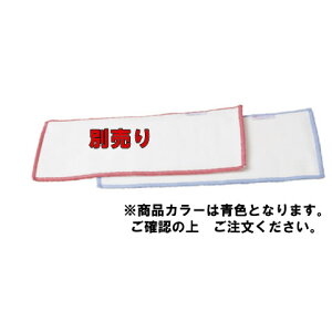 3M クリーニングクロス 多用途 青 (2枚入)