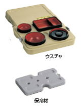 楽天市場】象印配食保温容器まごころ便da－sn10の通販