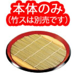 A@8ەzڂΎM@韺@{ 9|322|8