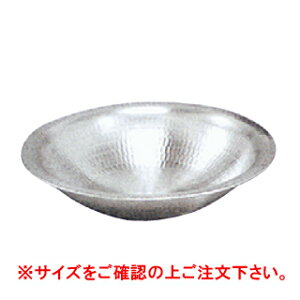 AJI DONŏo ǂ񂷂 27cm