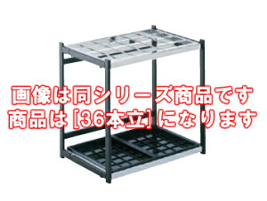 �܂肽���ݎ��@�P��A�^�@36�{�� UB�|280�|236�|0