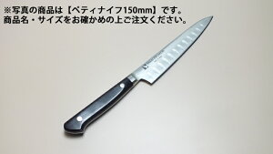 eT[^itE{ntHji3jyeBiCt150mm