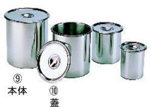 18-8 x}[|bgp W 20cmp