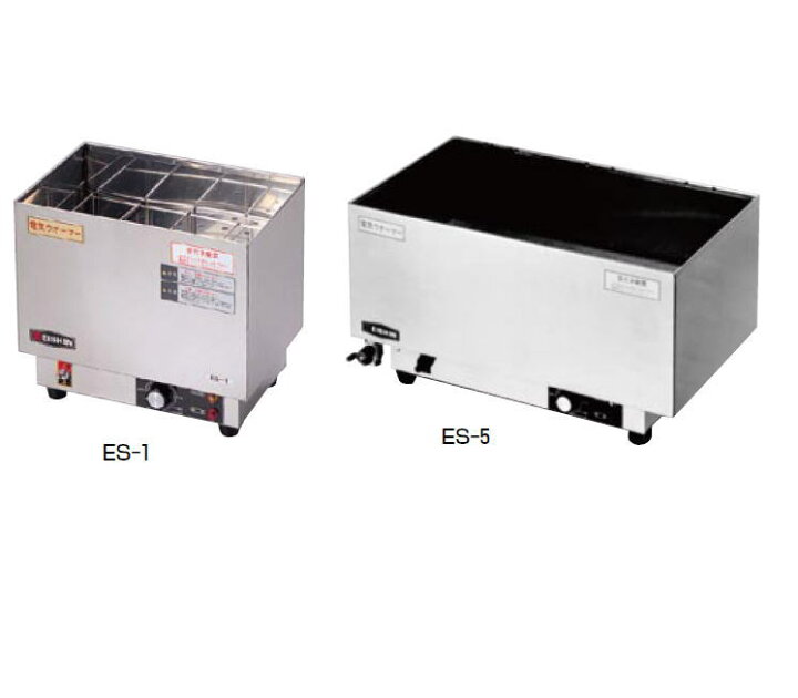 楽天市場】電気酒燗器 ES-1【代引き不可】【業務用】【お酒 熱燗 燗酒】【酒かん器】【業務用】【エイシン】 : KIPROSTARストア