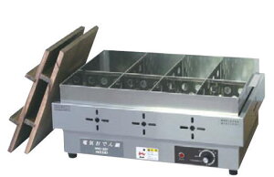 �d�C���ł�� NHO-8SY(8�c��)�y������s�z