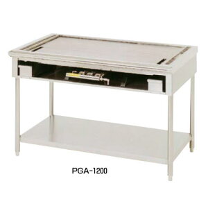 s^bgOh PGA-1200 (KXFssKX) 13Aysz