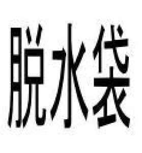 ؒE@p E (VS-250NE VS-400)