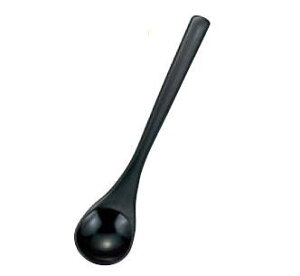 【メール便配送可能】茶碗蒸しスプーン 黒塗