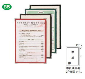 j[ubN ABW-16 