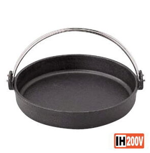 gL S ₫ SY-11 ct(N) 28cm