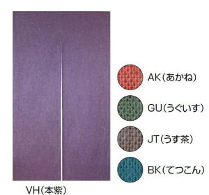 NOM8005 ڂ n̂ VH({)