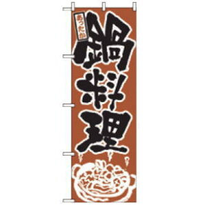 �y���[���ցzNo.528 �痿��