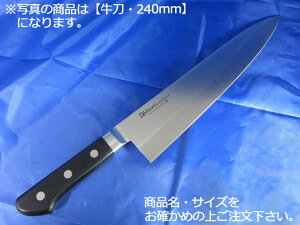 ~\m uf|icotj@ 210mmi512j