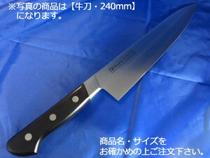 ~\m UX10@ 300mmi715jysz