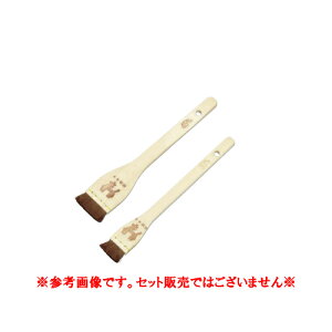 y[֔z\zؑ] ^nP inEсEFj 45mm