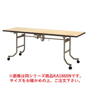 tCg pe[u NEW KA1875Nysz