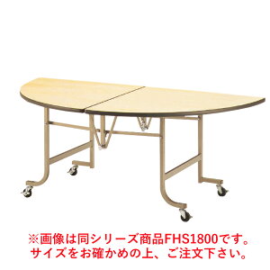 tCg ~e[u FHS1500ysz