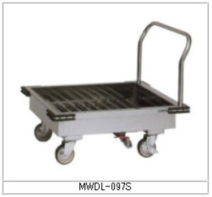 マルゼン 厨房用ワゴン(ドライシステム仕様) MWDL-097S ドライスノコ付L型運搬車【代引き不可】【業務用】【カート】【台車】【水受けワゴン】【衛生ワゴン】