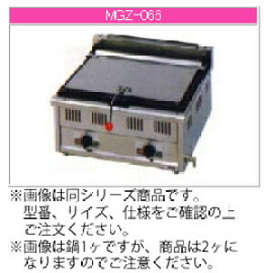 �}���[�� �K�X�� �K�X�L�q�Ċ� MGZ-076W�y������s�z�y�Ɩ��p �L�q�Ă��@�z�y�L�q�ċ@�z�y�K�X�L�q�Ċ�z