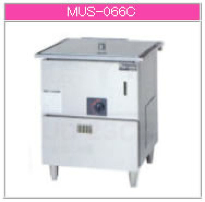 楽天市場】マルゼン ガス式 ガス蒸し器 MUS-066C【代引き不可】【業務 