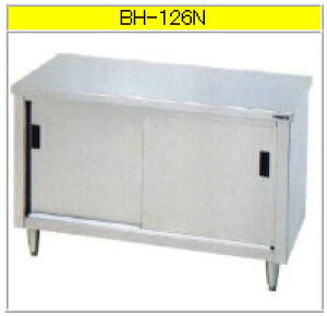 }[ E˕tiXeXˁji430u[V[Yj BH-126NyszyƖpƑzyƑXeXzy[IzyƖp[ɁzyHۊǌɁzyXeXI