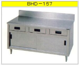 }[ Eo˕tiXeXˁji430u[V[Yj BHD-157yszyƖpƑzyƑXeXzy[IotzyƖp[ɁzyHۊǌɁzy