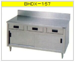 }[ Eo˕tiXeXˁji304u[V[Yj BHDX-157yszyƖpƑzyƑXeXzy[IotzyƖp[ɁzyHۊǌɁzy