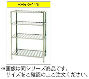 }[ pbNi304u[V[Yj BPRX-156yszyuIzy[IzyXeXIzyHIzy~[pIzyiIz