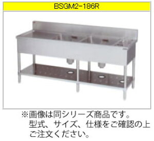 }[ 񑅃S~EؕtVNi430u[V[Yj BSGM2-186LyszyzyƖpVNzyXeXVNzy_XgtVNzyS~tVNzyzy