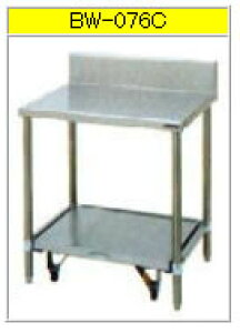 マルゼン 炊飯器台・キャスター台付(430ブリームシリーズ) BW-076C【代引き不可】【キャスター付作業台】【業務用作業台】【作業台ステンレス】【スライド式作業台】【ステンレス台】