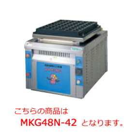 楽天市場 タニコー 自動回転たこ焼器 Mke32n 42 代引き不可 業務用たこ焼き器 たこやき器 タコ焼き器 自動回転たこ焼器 電気 たこ焼き器 Kiprostarストア