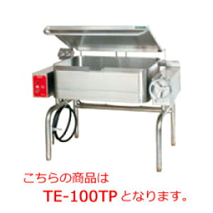 19 0 電磁調理器対応 給食缶 18cm 4 4リットル F180 H180mm 食缶 汁食缶 ステンレス ツル取手 Ih対応給食缶 業務用 E0133 06 033 Ac6の通販はau Pay マーケット 調理道具専門店エモーノ