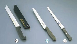 ړIؒfiCt }`EF[u MW-25 25cm yƖpzyLb`iCtzymzyXCXzyƖpz