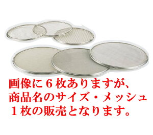 SA18-8փA~ 24cmp 30bV yzyԁzy18-8XeXzyzyzy╁zy⿁zyƖpz