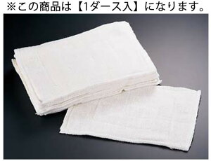 �z�� ����� (1�_�[�X��)�y�Ɩ��p�z