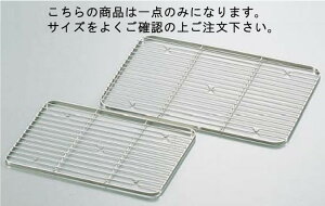 y[֔z\z18-8P[LobgA~ 10C`pyԁzyƖpz