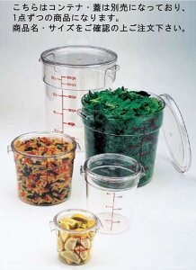 Lu ی^t[hRei[W RFSCWC2yƖpz