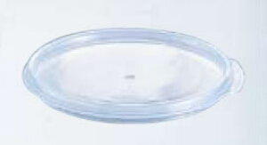 Luی^t[hRei[Jo[ RFS6SCPPyƖpz