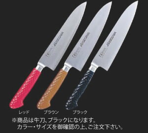 �R�ۃJ���[���� ���� 27cm MGK-270 �u���b�N�y�Ɩ��p��z�y�m��z�y�L�b�`���i�C�t�z�y�m�H��z�y�R�ہz�y�Ɩ��p�z