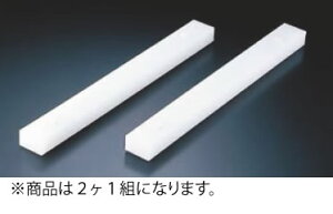 vX`bN܂Ȕ󂯑(2P1g) 25cm UKB01yׂ~߁zyƖpz