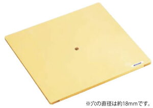 @\pZCp䂷 45cmpyƖpz