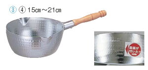 GRN[ zNA A~ŏoᕽ({̓ʃ[NA2R[gH) 21cmyA~ЎzyA~ᕽzyƖpzyGRN[zyzNAzyƖpz