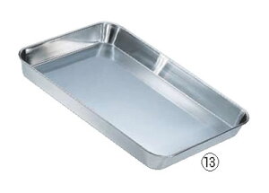 18-8^pobg 10 yXeXobgzyXeXpobgzy18-8XeXzyƖpz