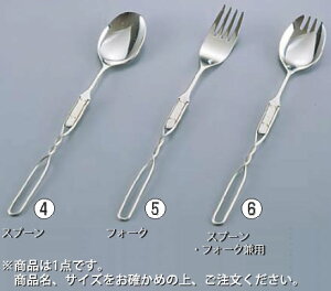 NNV[Y ȂȂnh R-19 Xv[ yNNV[YzyƖpz